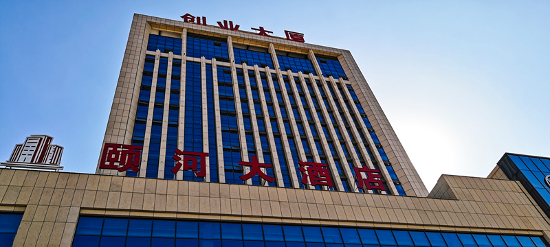 微信图片_202008061117411.jpg