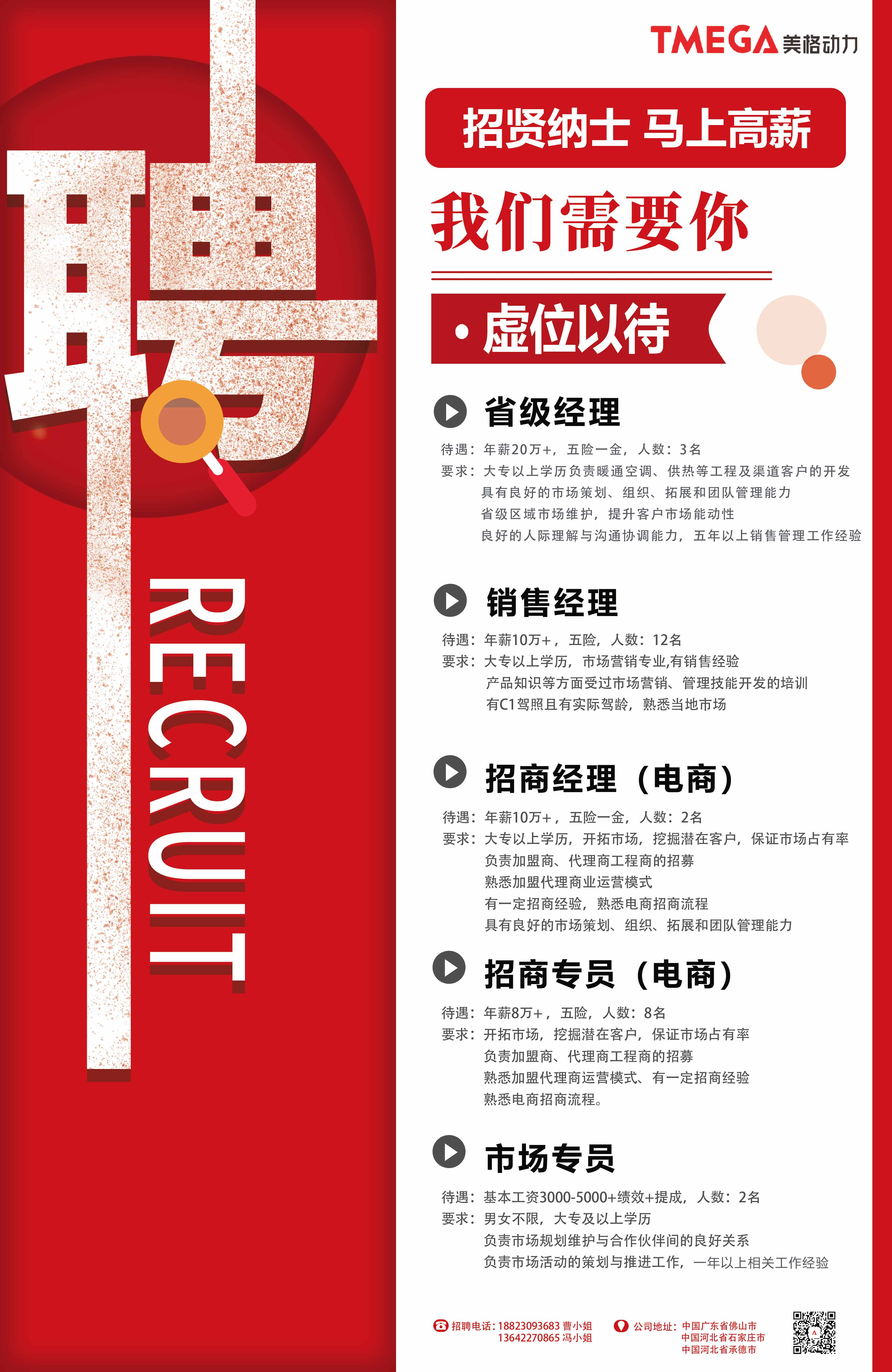 微信图片_20220210115832.jpg