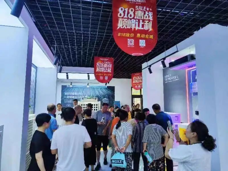 微信图片_20230822092729.jpg