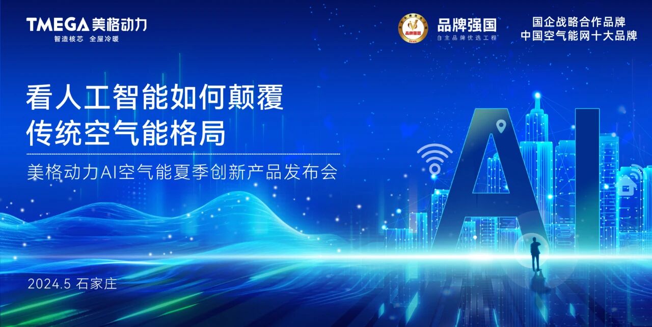 微信图片_2025-09-15_112354_856.jpg