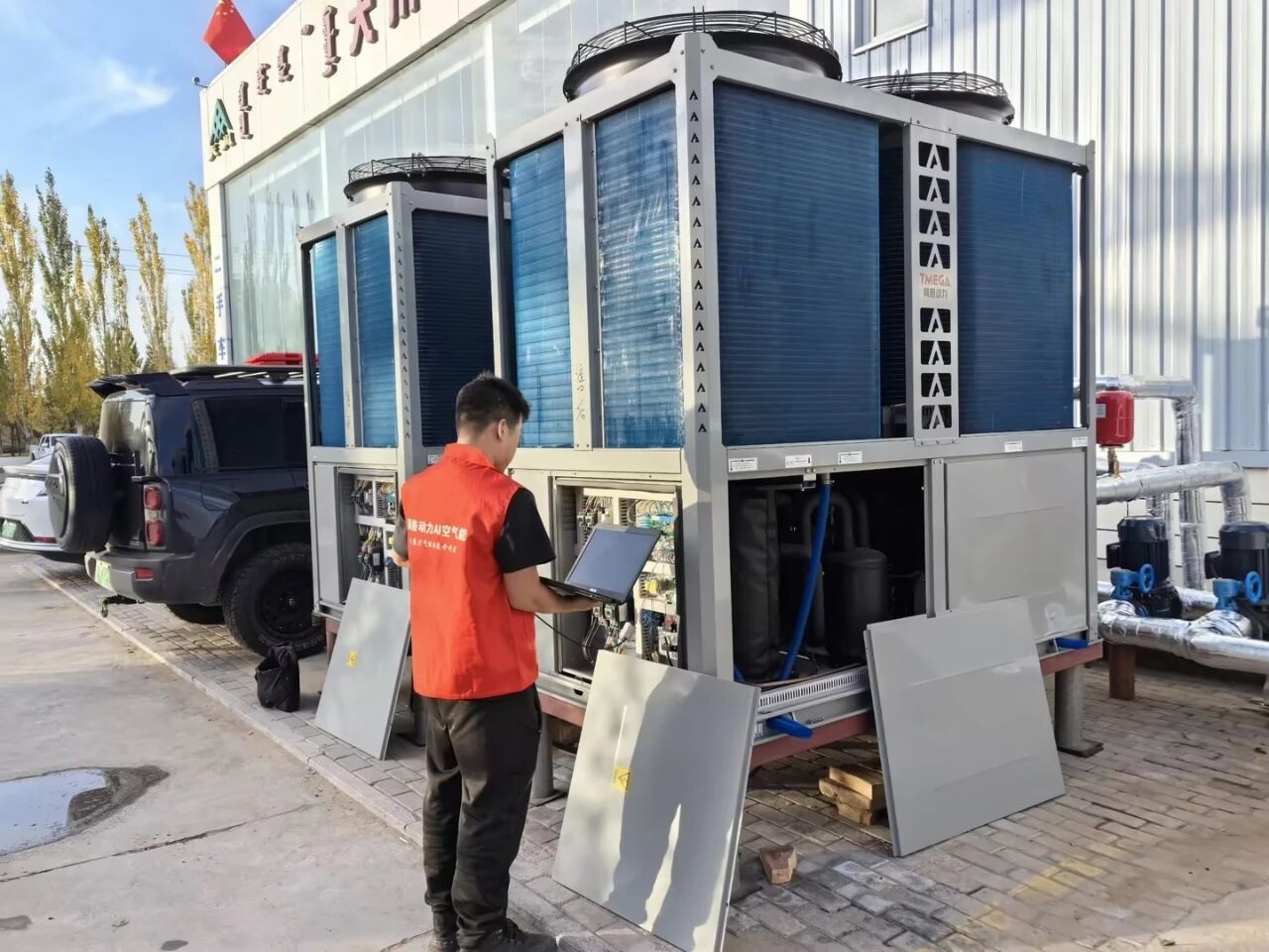 微信图片_2025-09-15_142853_398.jpg