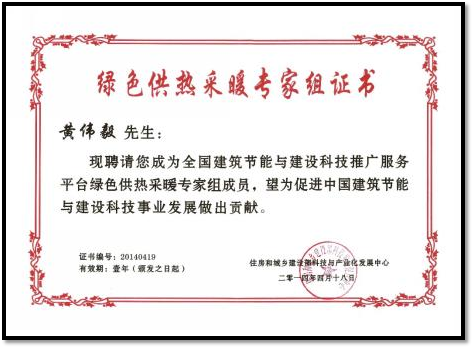 1778555911637450.png 图片16.png