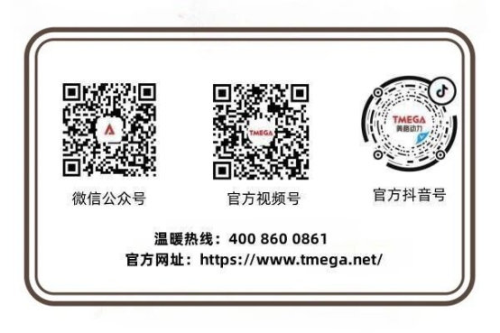 1779420622364236.png image.png