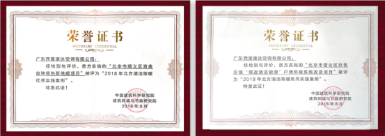 1779850528802773.png image.png