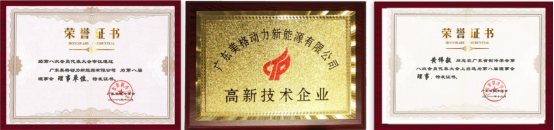 1779850544478575.png image.png