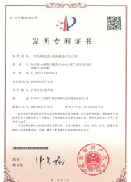 1779850559553771.png image.png