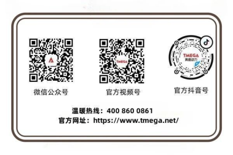 1781056386618717.png image.png