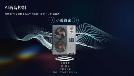 1781658080476770.png image.png