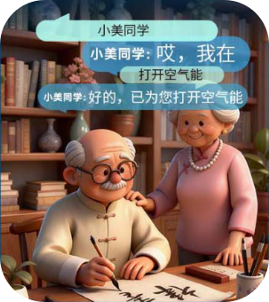 1781658170231674.png image.png