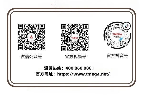 1785123766852997.jpg 联系方式.jpg